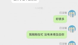 小网红吃瓜视频在线观看,带你领略网络热点的魅力瞬间