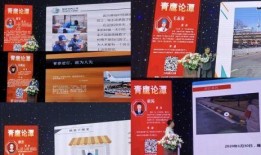 鹰潭学生爆料视频大全,校园生活真实写照